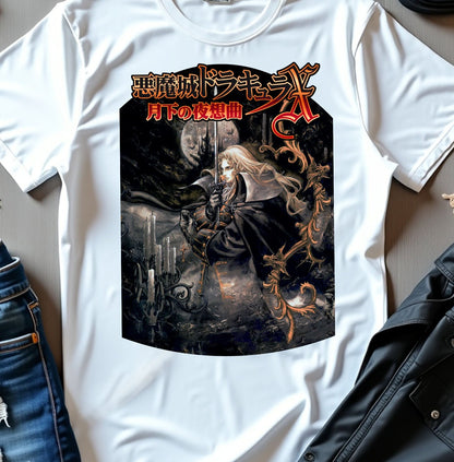 Symphony of the Night (1997) Tee White